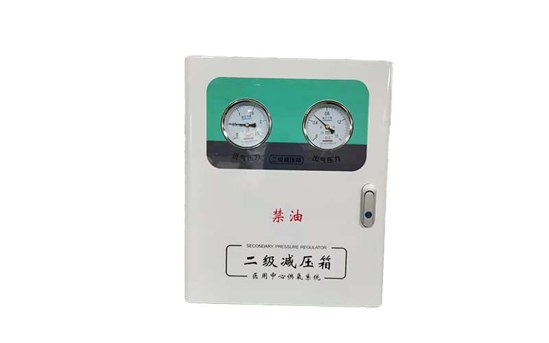 福州中心供氧二级稳压箱